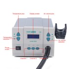 861dw Heat Gun Digital Display Station Hot Air Rework Station Soldering 1000w
