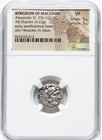 Alexander The Great Iii 336-323 Bc  Kingdom Of Macedon Silver 5 5 Drachm  Ngc Vf