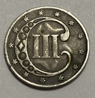 1851 - Us 3 Cent Trime - Exact Coin Imaged Very Nice Detail Coin  3c39