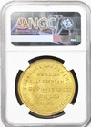 1893 World s Columbian Expo Medal - Hk-154 Sh 6-1  one Pearl  Ms65 Ngc  Token