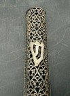Sterling Silver Vintage Mezuzah Case Filigree Design 5 5  Judaica Yemenite Heart