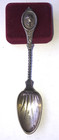 Old  American Coin Silver Medallion Ice Cream Spoon 5   Inch  Twist Handle 20 8g