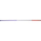 Whipitlightrods 2040-3039 Sb-rwb-131 Light Rod 3   - Whip - Red white blue