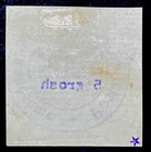 Albania 1913  Sc  25 5 Gr Violet   Blue  Mint Hng