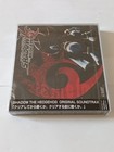 Shadow The Hedgehog Original Soundtrax Soundtrack Game Music 2 Cd