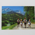 German Kids In The Mountain Range Post Card Vintage 1980 s