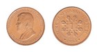 Turkmenistan 1-50 Tenne 5 Pieces Set  1993  Km  1-5  Mint