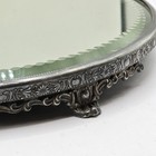 Antique vintage Mirrored Plateau Vanity Or Centerpiece Tray