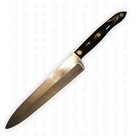 Cutco 1725 9  French Chef Knife vtg Classic Brown Marble Handle