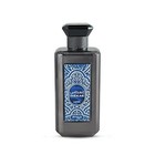 Inekas Luna For Men Eau De Parfum  100ml  3 4 Oz 