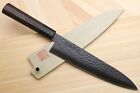 Yoshihiro Vg10 46 Layers Kurouchi Hammered Damascus Gyuto Japanese Chef Knife