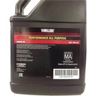 Yamalube All Purpose 10w40 Performance Oil   1 Gallon  