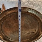 Rare Antique 12  Middle Eastern Brass Tray With Arabic Islamic Writing