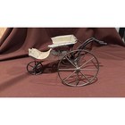 Vintage Wagon Carriage Metal  3 Wheels