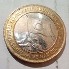 1 Lira 2016 Turkey Coin In Memory Of 15th July 2016 Martyrs And Veterans