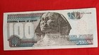 Egypt  Paper Money 100 Pound Issued  2022 P 76 Unc Free Shipping