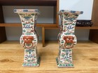 Pair Of Chinese Famille Verte Wucai Dragon Square Gu Vases With Wanli Marks