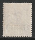 British Levant 1905 8 Kedvii Sg14a 2 Piastres On 5d Purple And Ultramarine Lmm