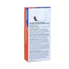 Terro Liquid Ant Killer Ll T200  2 Oz