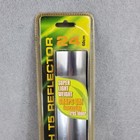 The Nanotech T5 Reflector By Sun Blaster Horticulture Lighting 24 Inches New