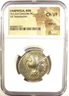 Pamphylia Side Ar Tetradrachm Silver Greek Athena Coin 100 Bc - Ngc Choice Vf