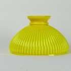 Vintage Ribbed Yellow Glass Lamp Shade With Opaline Interior Art Deco Style