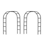 2x Wedding Arch Metal Garden Arch Garden Arbor Trellis For Climbing Plants