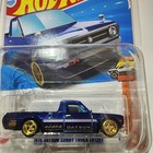 2025 Hot Wheels 1975 Datsun Sunny Truck B120 Super Treasure Hunt Sth W  Regular