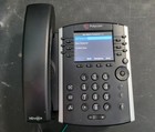 Lot Of 5 Polycom Vvx 411 Voip Business Phones W  Back Stands   Handsets Used
