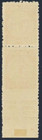 Israel 1948 Doar Ivri  15 Mils Perf 10   Error Imperf  F vf Mnh mh  Sc bale 4e