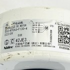 Nidec 4681a20091uj Motor Assembly Dc Sic-41cvj-f130-4 Eau62983001