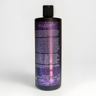 Wen By Chaz Dean Bella Spirit Indigo Toning Cleansing Conditioner 32oz