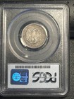 1875 S Seated Liberty Twenty Cents Pcgs Xf-40