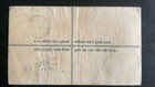 Vintage Nepal Registered Letter Cover     Multiple Frankings     King Mahendra Era
