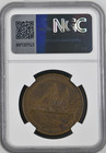 1930 Or Hk-459 Pacific American Expo So-called Dollar Brnz Ngc Ms62 Relic Medal
