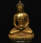 Old Tibet Buddhism Bronze Gilt Seat Louts Shakyamuni Amitabha Buddha Statue