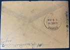 India 1916 Censor Cover Madras To Karaikudi