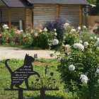 Memorial Pet Grave Markers  Metal Cat Garden Stake Plaque Cemetery Outdoors     