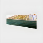 Our Family Tree Family Genealogy  Logbook Blank Charts Illustrated