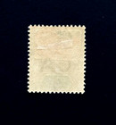 Seychelles Stamp - 1897 Queen Victoria 2c Mint Og H    R73