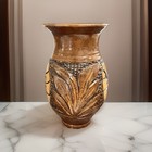Vintage Korond Hand Made Ceramic Vase Brown Floral Textured Romanian Folk Art