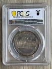 1902  Cambodia  Norodom I   4 Francs  Pcgs Genuine Cleaned-au Details