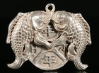4cm Old Chinese Dynasty Miao Silver Feng Shui Fish Goldfish Fishs Amulet Pendant
