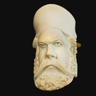 Real Meerschaum Sultan Pipe Istanbul Turkey 6 5  Fair Condition