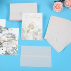 90 Pack Pre-folded Vellum Jackets For 5x7 Invitations  5x7in  Translucency 