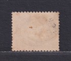 Norway Scott 43 Used 1882 20o Brown Crown   Post Horn Sideways Watermark