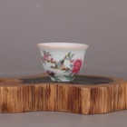 Chinese Famille Rose Porcelain Qing Qianlong Peony Birds Teacup Cup 2 36 Inch