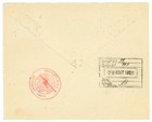 1928 Latvia Riga To Luzern Switzerland  Airmail Cover  Bold Backstamp