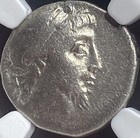 Kingdom Of Cappadocia Silver Drachm 52bc-42bc Ariobarzanes Iii Ngc Graded Fine
