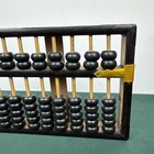 Vintage Lotus Flower Abacus 13 Rods 91 Beads Metal Wood Peoples Republic China